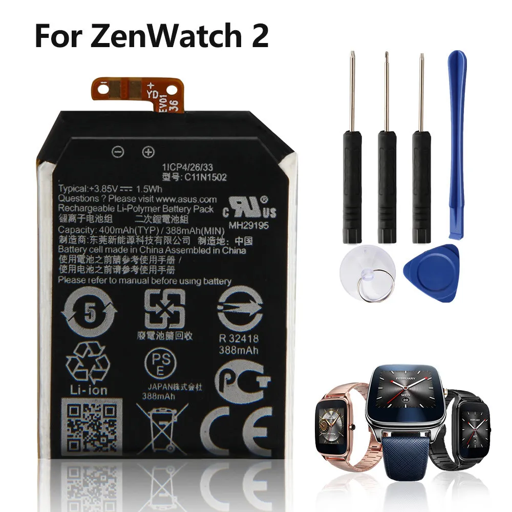 

Replacement Watch Battery C11N1502 C11N1540 For Asus ZenWatch 2 WI501Q WI501QF 1ICP4/26/33 0B200-01630000 400mAh