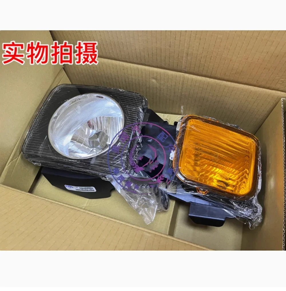 Car front bumper Headlight Assembly for Hummer H3 low high beam led drl daytime running light headlamp
