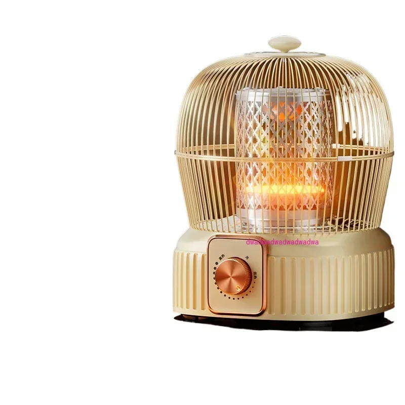 Cream Birdcage heater Household oven Small sun stove Energy-saving electric heater under the table