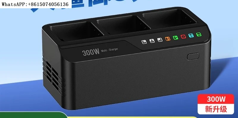 Yu3 Charger Manager 300W Fast Charging Mavic 3/Mavic 3Pro/Mavic 3C/Mavic 3T/Mav…