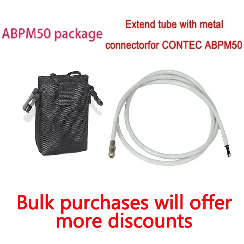 

Retail/Wholesale CONTECE ABPM50 Xtend Tube With Metal Connector Backpack Bag For CONTEC ABPM50 1/5/10/20/30/50 pcs for choice