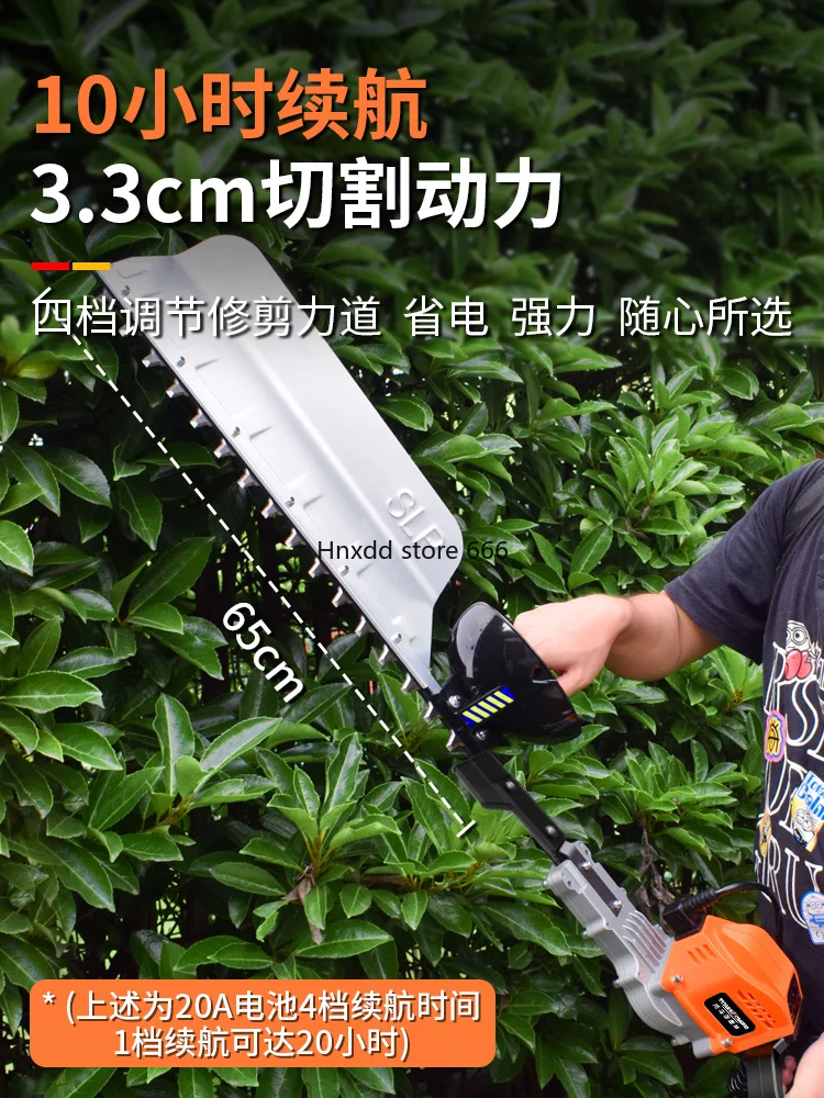 Electric tea tree trimmer fence greening tool