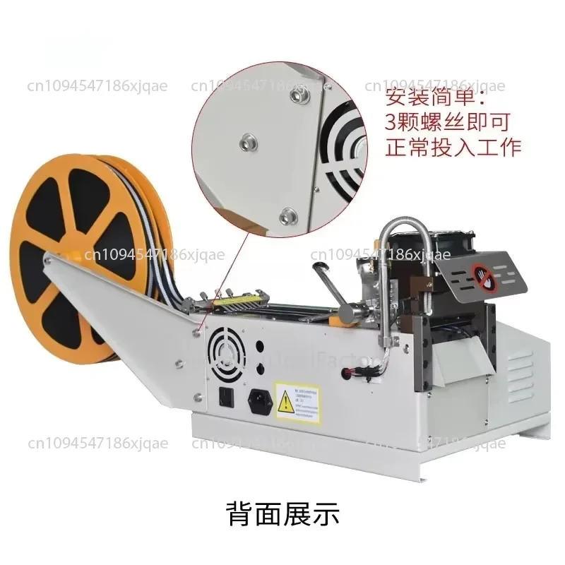Computer Cutting Machine for Belts; Zipper Magic Tape Woven Belt Fully Automatic LCD Large Screen Cutting Machine