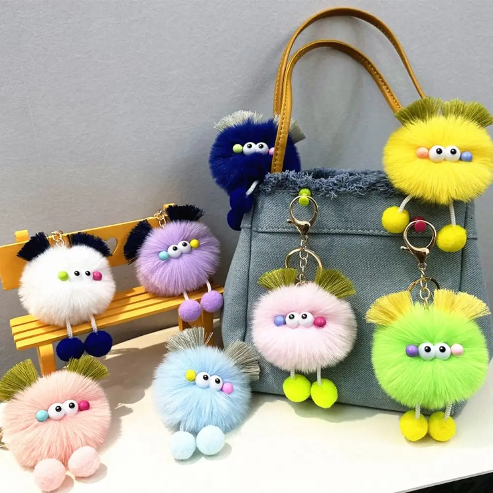

Elf Rex Rabbit Plush Keychain DIY Cute Women's Bag Pendants Big Eyes Doll Key Ring Bag Accessories Colorful Coal Ball Pendant