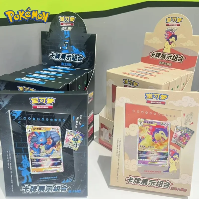 Disponibile Simplificato cinese autentico display per carte tascabili combinazione scatola cieca terzo rotondo carta Ptcg regalo Typhlosion e Lucario