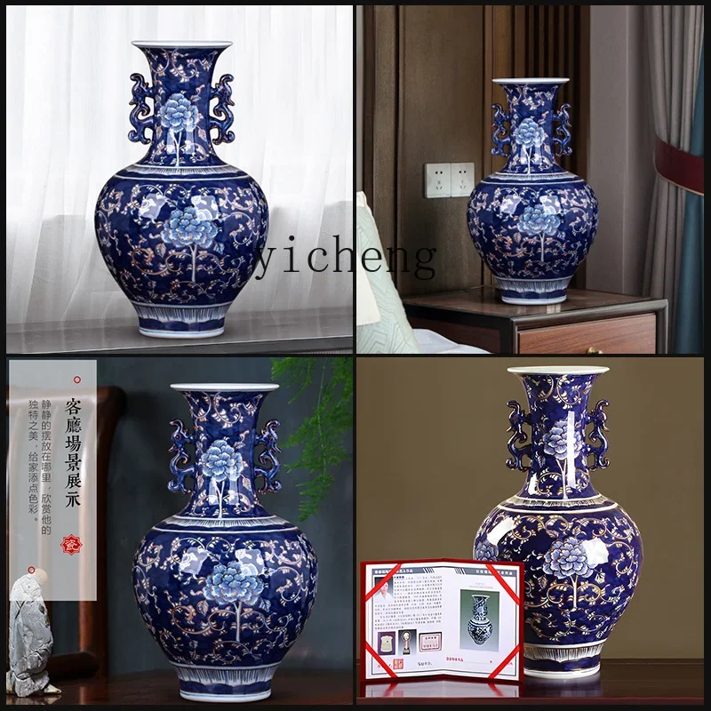 Zz ceramics antique blue and white gold-painted twisted vase high-end ornament home living room decoration