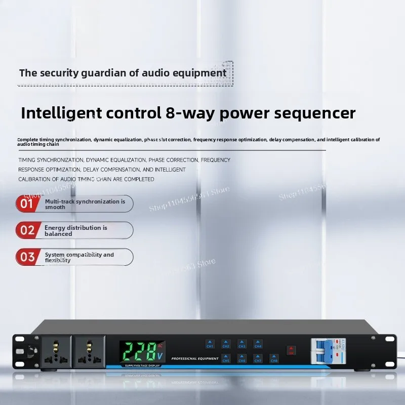 Professional power sequencer 8-way intelligent power amplifier with filter audio stage