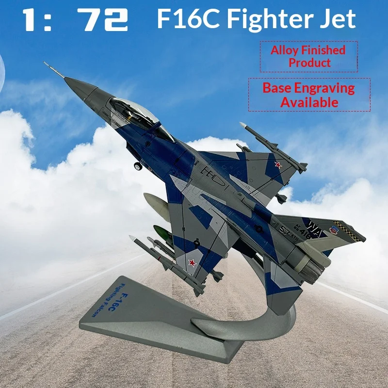 

F16C Fighter Jet 1:72 Scale US Alloy Finished Camouflage Military Static Model Ornament Collectible Gift With Engravable Base