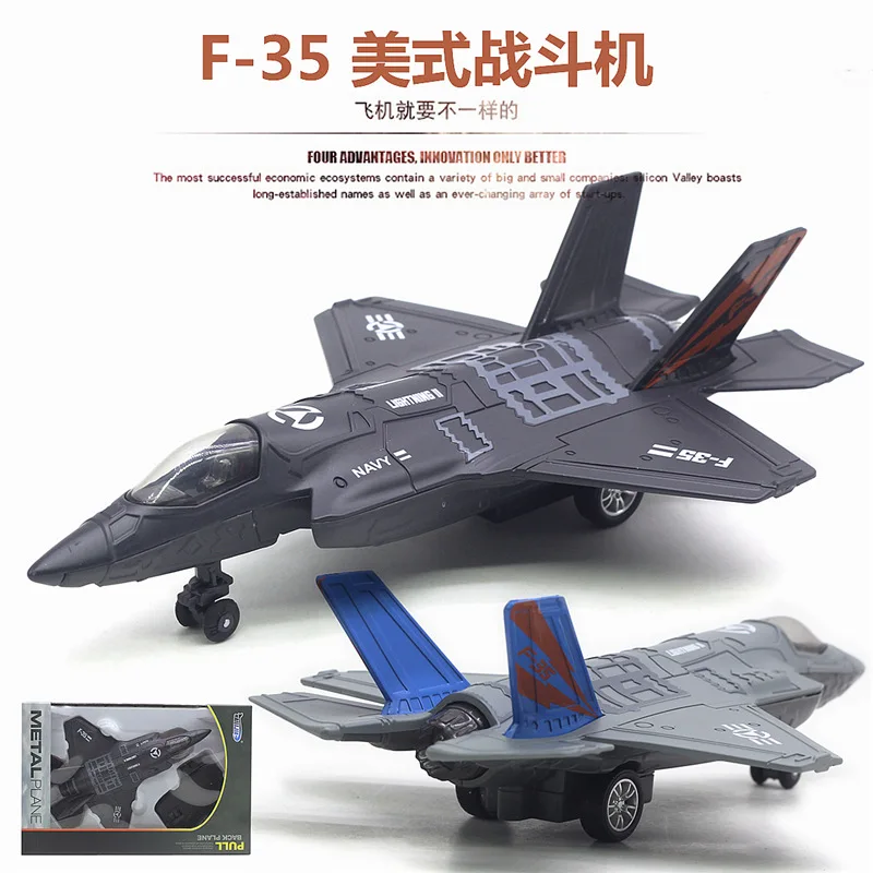 

22cm Alloy Diecast F-35 Fighter Aircraft Model With Sound & Light Pull Back Toy Planes Assembly Model Aviation Souvenir Gift Toy