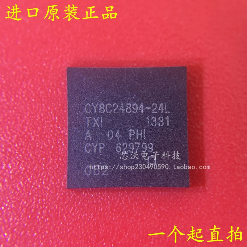 1PCS/lot CY8C24894-24LTX CY8C24894 8C24894 QFN 100% new imported original   IC Chips fast delivery