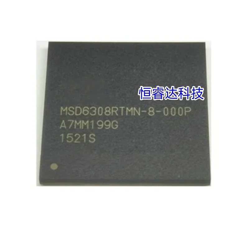 1PCS And New Original MSD6308RTMN MSD6308 MSD6308RTMN-8-000P BGA IC in Stock100%Test