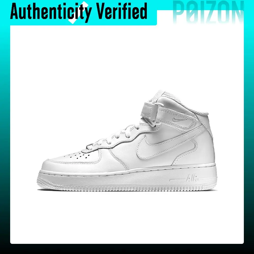 Nike Air Force 1 skateboardsch - Nike Shoes Air Force 1 recensie en prijs