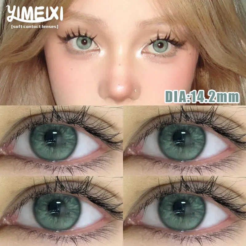 YIMEIXI 2-Piece Colorful Contact Lenses Blue Green Beautiful Pupil Soft Lenses Myopia Degree -0.00 to -8.00 Makeup GreyLenses