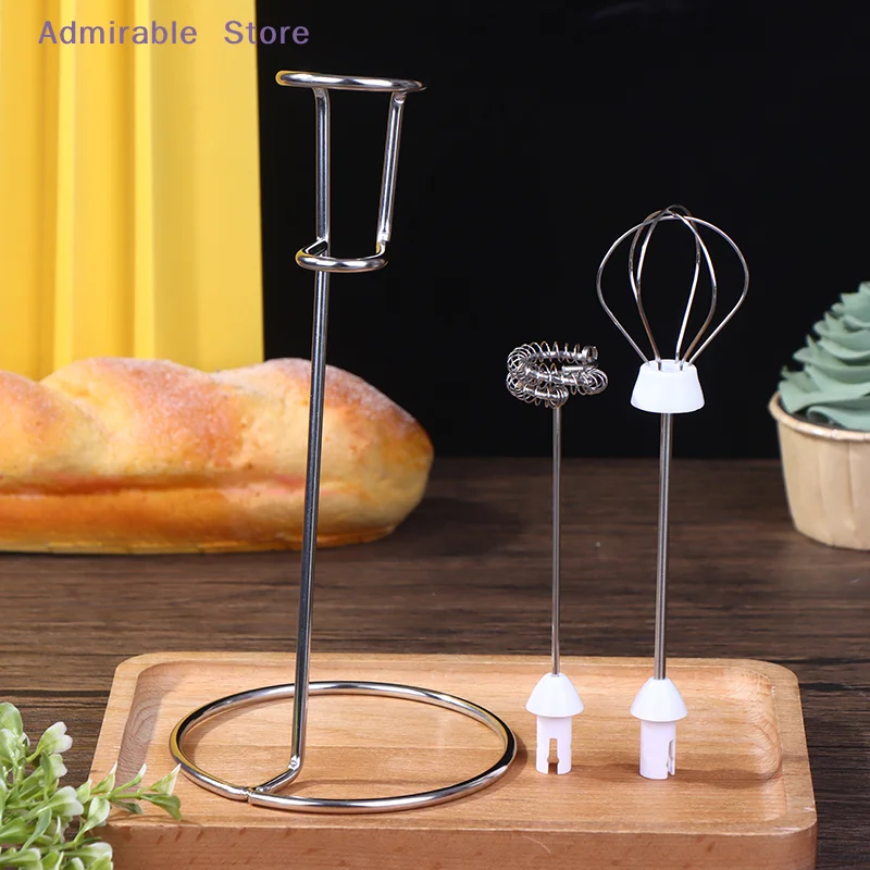 [W]Coffee  Eggbeater Holder Kitchen Milk Frother Bracket Milk Frother Stand Milk Frother Head + Egg Beater Head