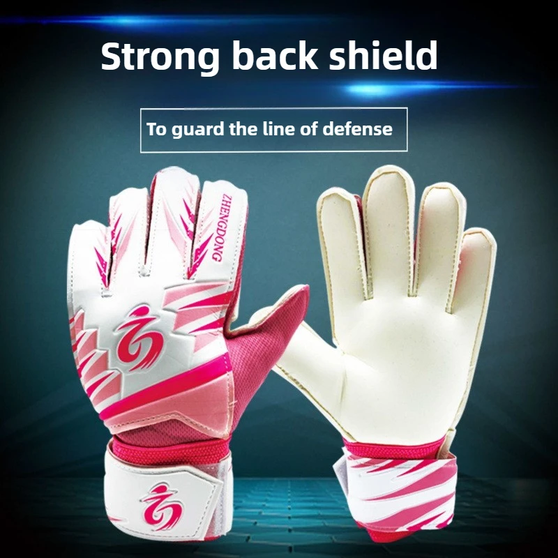 Вратарские перчатки Спортивные