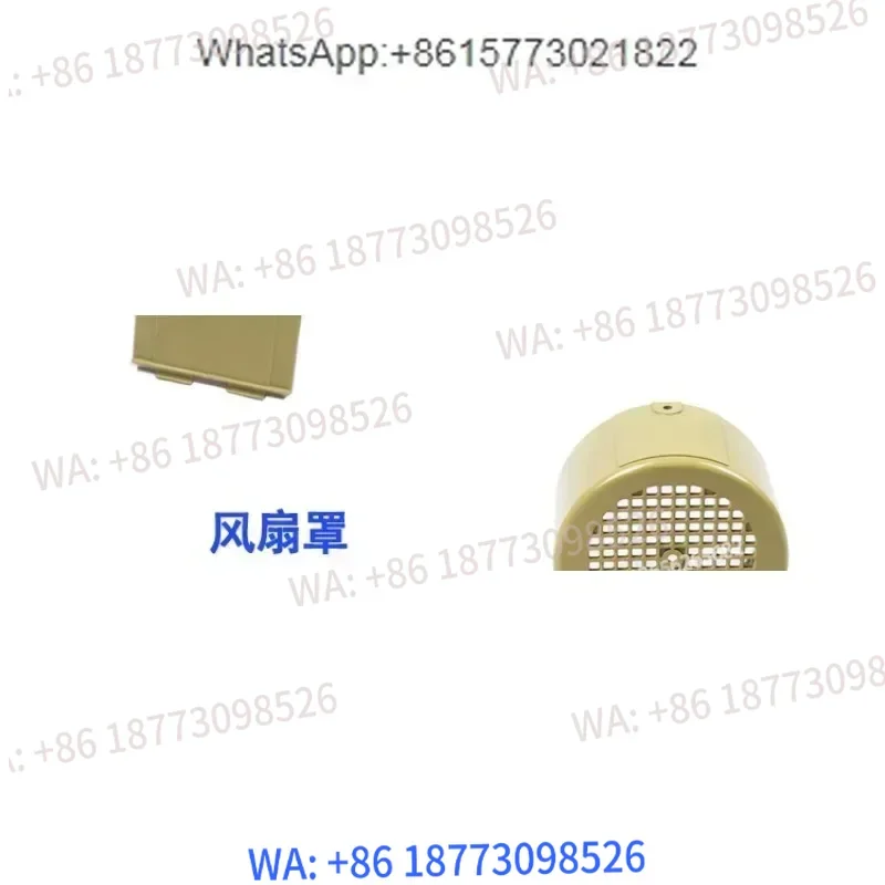 

Haoliwang pump accessories original factory genuine filter element carbon slide motor cooling fan cover regulating valve