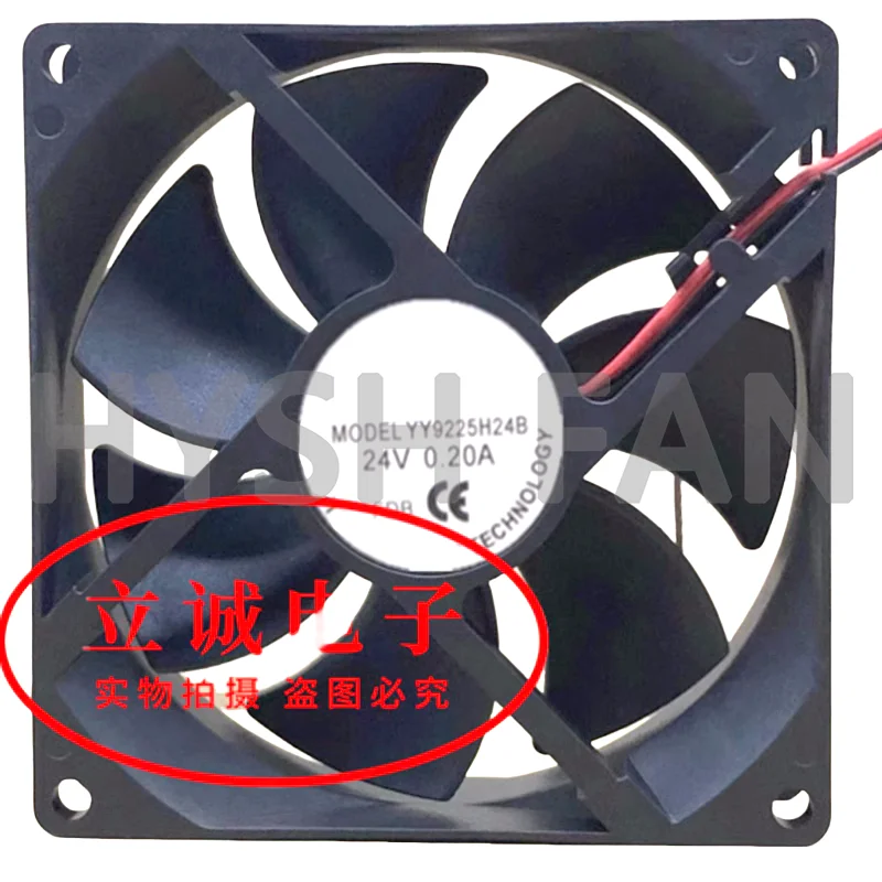 New YY8015/8025/9225/12038H24B/24S Converter Cooling Fan Is 24 V