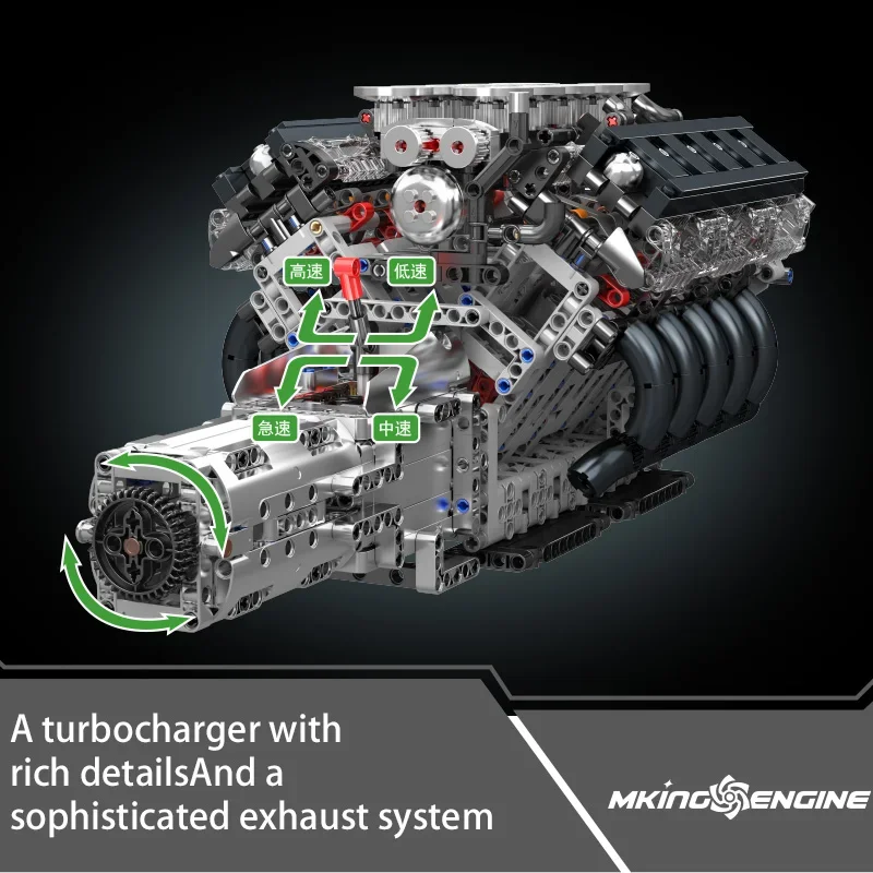 Mould King 10250 Technical Car Engine Toys The Motorized LR Sport Car V10 Engine Building Block Brick Set Kids Christmas Gift