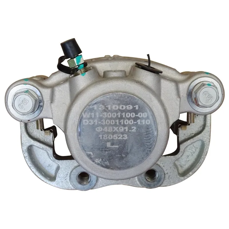 

Front Brake Caliper Assembly for ZHIDOU 301 D1 D2 D2S