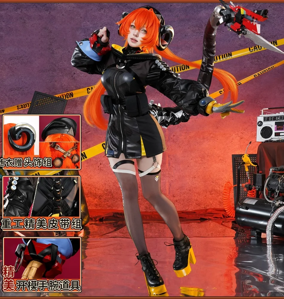 

COSMART Zenless Zone Zero Orphie Косплей Костюм Cos Game Аниме Вечеринка Униформа Хэллоуин Играть Ролевая Одежда Одежда