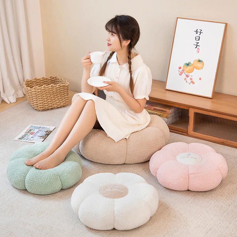 45CM Ice Cream Cute and Super Cute Flower Cushion Plush Stuffed Cushion Home Cushion Office Cushion Kawaii Flower Cushion