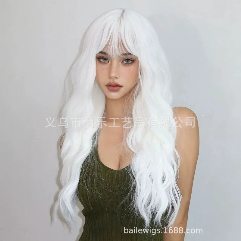 White wig for Halloween cosplay, full head cover with bangs, long curly synthetic hair female wig