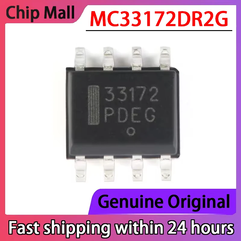 5PCS Original New MC33172DR2G Screen Printed 33172 Dual Operational Amplifier in Stock