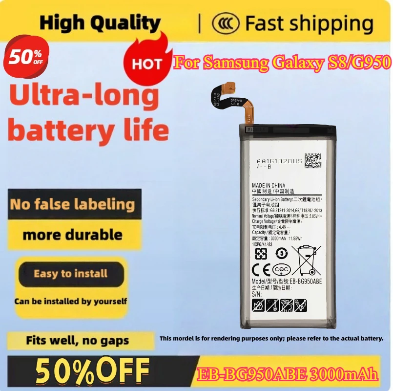 EB-BG950ABE 3000mAh Battery For Samsung Galaxy S8/G950  high quality mobile phone battery compatible Fast shipping