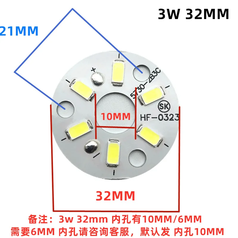 10 pcs/lot 3W 5630/ 5730 Brightness SMD Light Board LED Lamp Panel For Ceiling PCB Pre-soldered LEDs