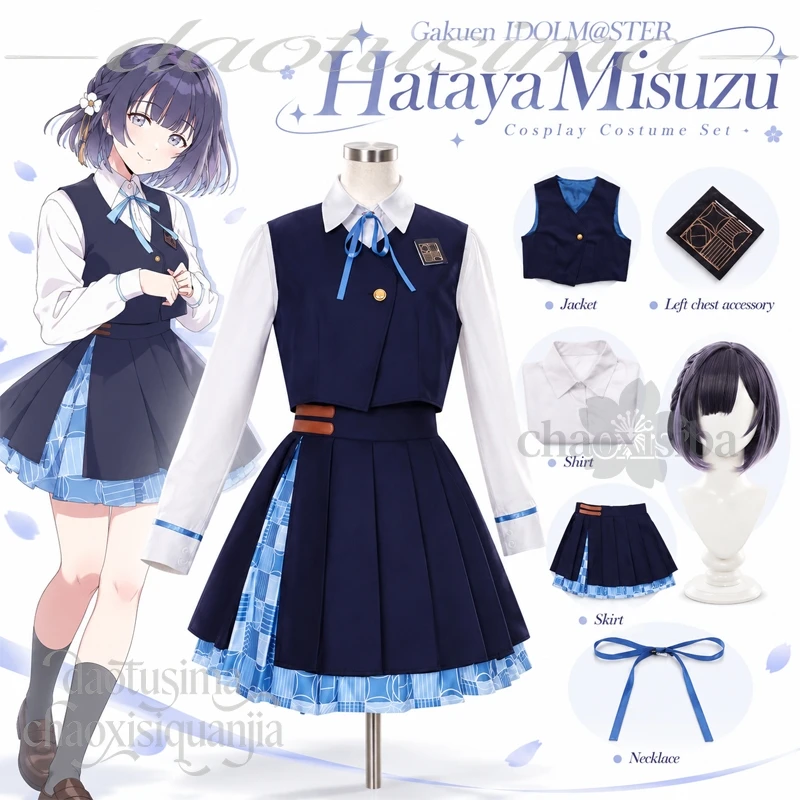 uniforme-scolaire-hataya-misuzu-robe-jk-style-kawaii-chemise-lolita-nœud-perruques-fete-d'halloween-cosplay-jeu-d'anime-gakuen-idolm@ster