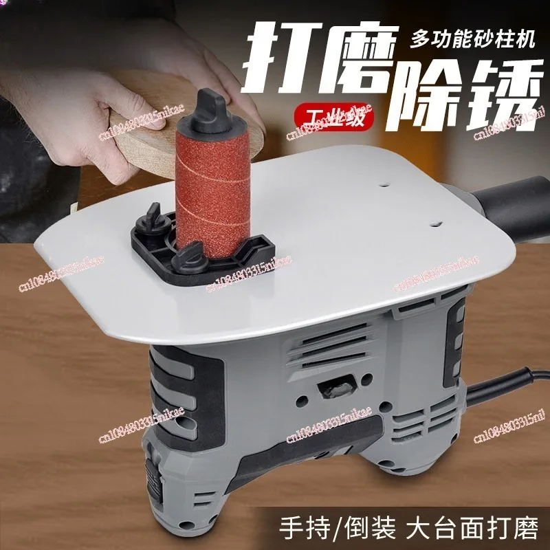 

Ручной ленточный шлифовальный станок | Многофункциональный полировальный станок для деревообработки, шлифовальный станок для неровных поверхностей и дуговой шлифовки