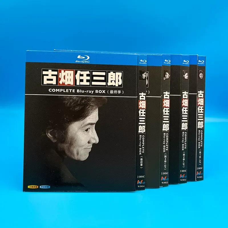 Spot Japanese Drama Furuhata Renzaburo Gentleman's Interpol Season 1-4 Final Season 8 Discs BD Blu-ray Disc