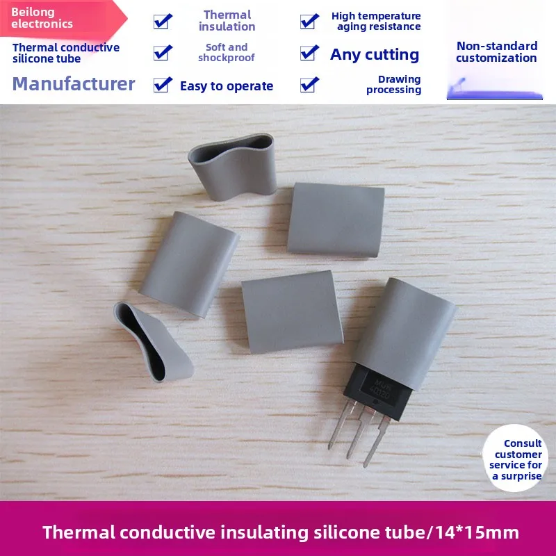 

14*15MM Silicone Insulating Tube for TO - 3P - TO - 264 Insulating Sleeve, Customizable Special Specifications