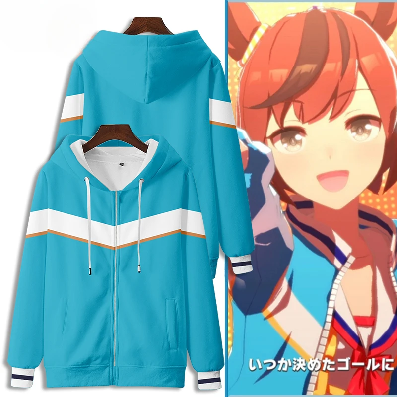 3D Uma Musume com capuz com zíper para homens e mulheres, moletom gráfico, belo cosplay, jaqueta com capuz com zíper, bonito derby, streetwear