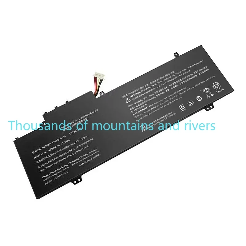 

For 509067-3S1P 509067 11.4V 51.30Wh 4500mAh Laptop Battery 3ICP5/91/66 10 PIN 8 WIRE