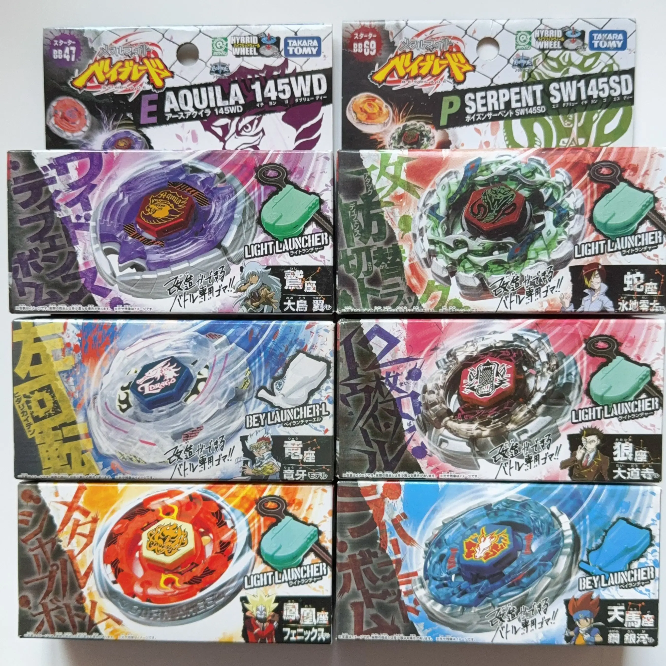

Takara Tomy BB28 Storm Pegasis 105RF BB59 BB99 BB80 BB43 BB69 BB88 BB105 BB29 BB70 BB95 BB108 BB43 BB71
