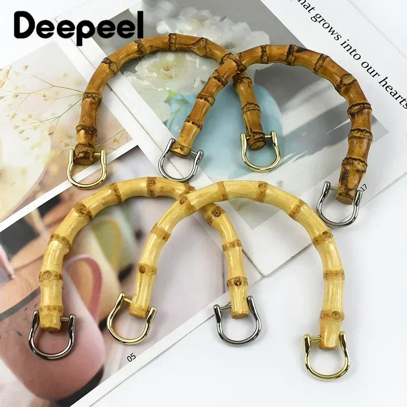 

2/4Pcs Deepeel 12cm Natural Bamboo Bag Handles for Women Handbag Handle Purse Frame DIY Handmade Making Bags Replace Accessories