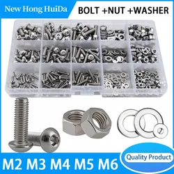 M2 M3 M4 M5 M6 Hex Socket Screw Nut Washer Set Hexagon Metric Thread Machine Allen Bolt Assortment Kit 304 Stainless Steel Screw