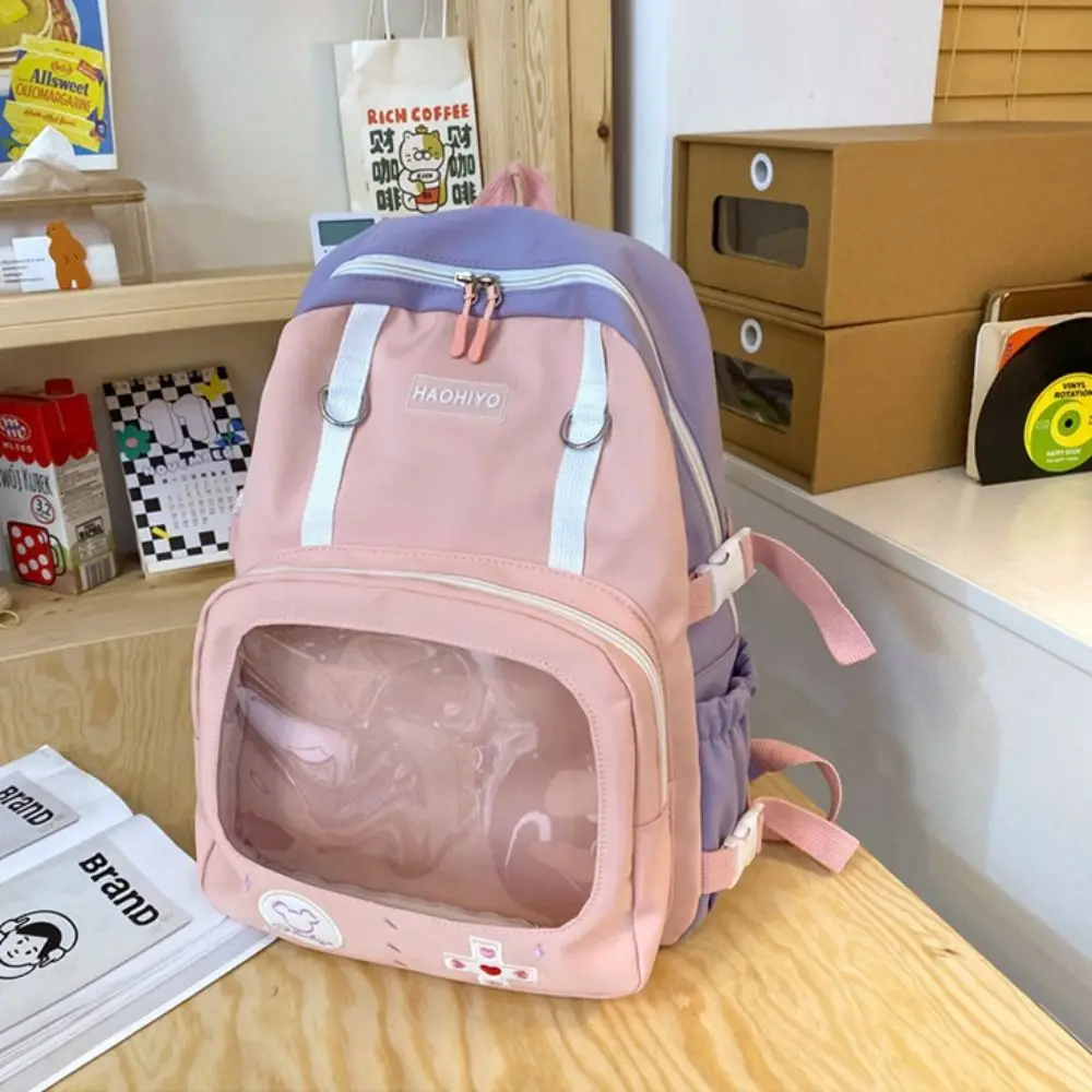 Large Capacity Transparent Students Backpack PVC Multi Pocket School Bag Fashion Casual Double Shoulder Bags College