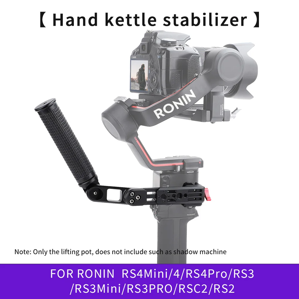 

Quick loading pot suitable for DJI stabilizer RS2/3/RSC2 universal pan tilt handheld handle portable expansion accessories