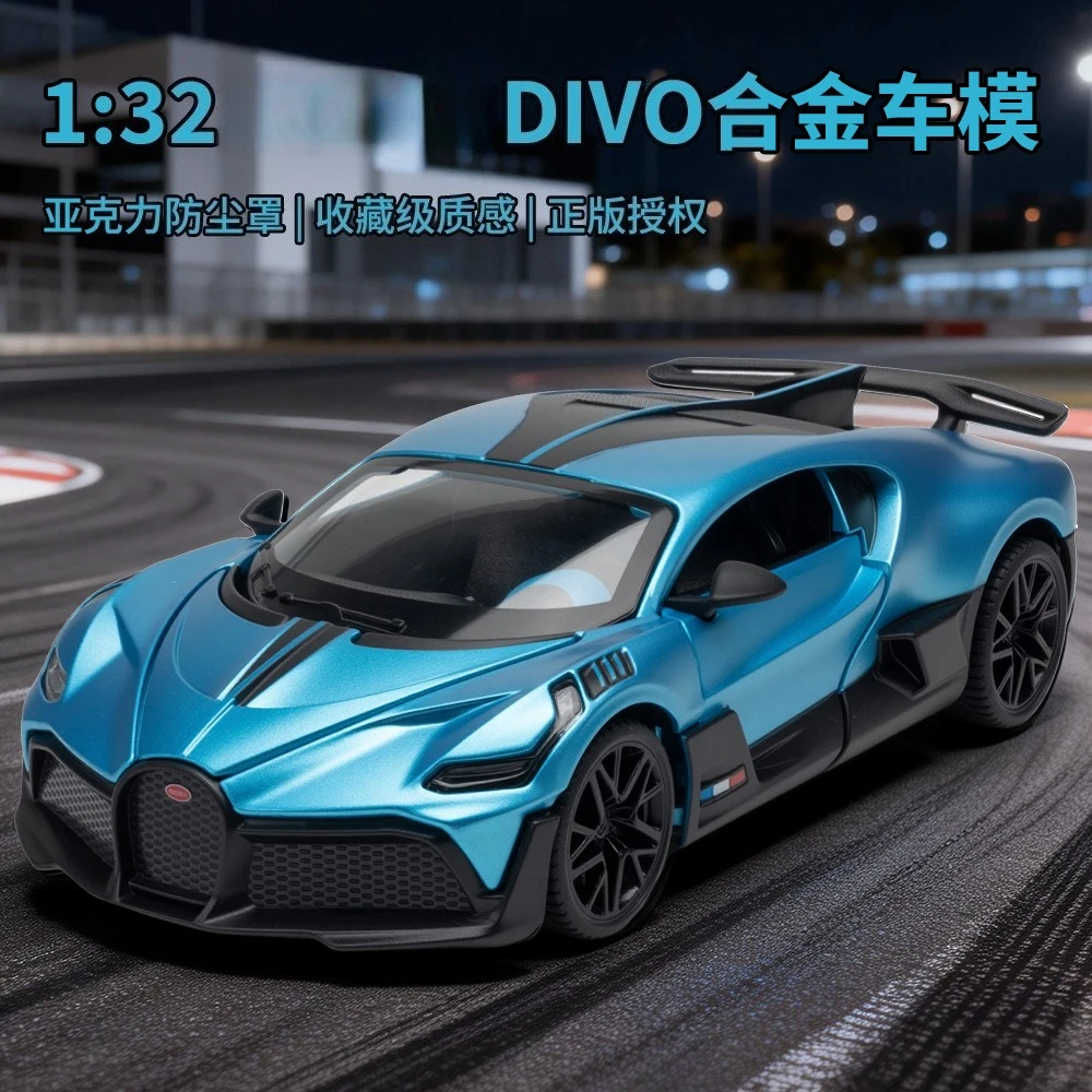

1:32 DIVO Alloy Static Sports Car Model Ornament Toy Gift Diecast Alloy Car Model Collectible