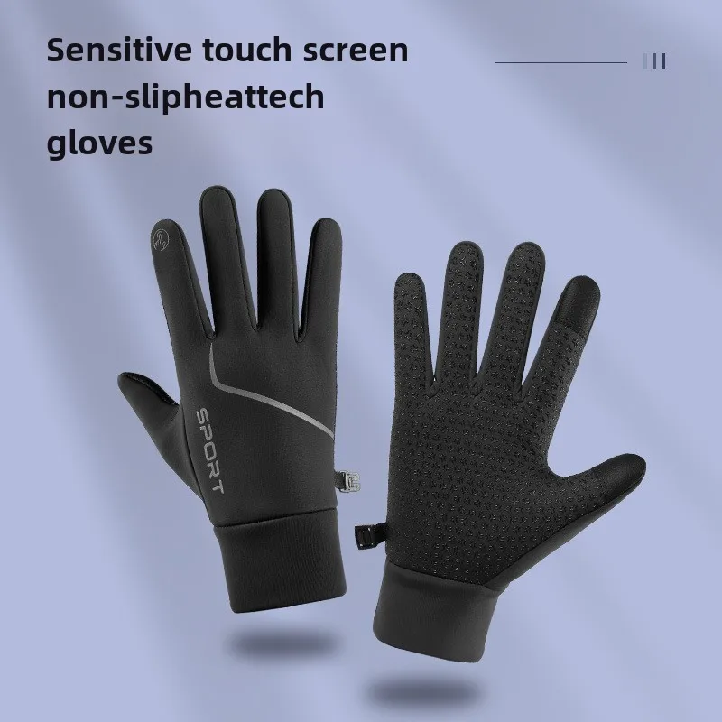 Autumn and Winter Ski Gloves Non-Slip Waterproof Thermal Reflective Outdoor Riding Touch Screen Fleece-lined Mountaineering