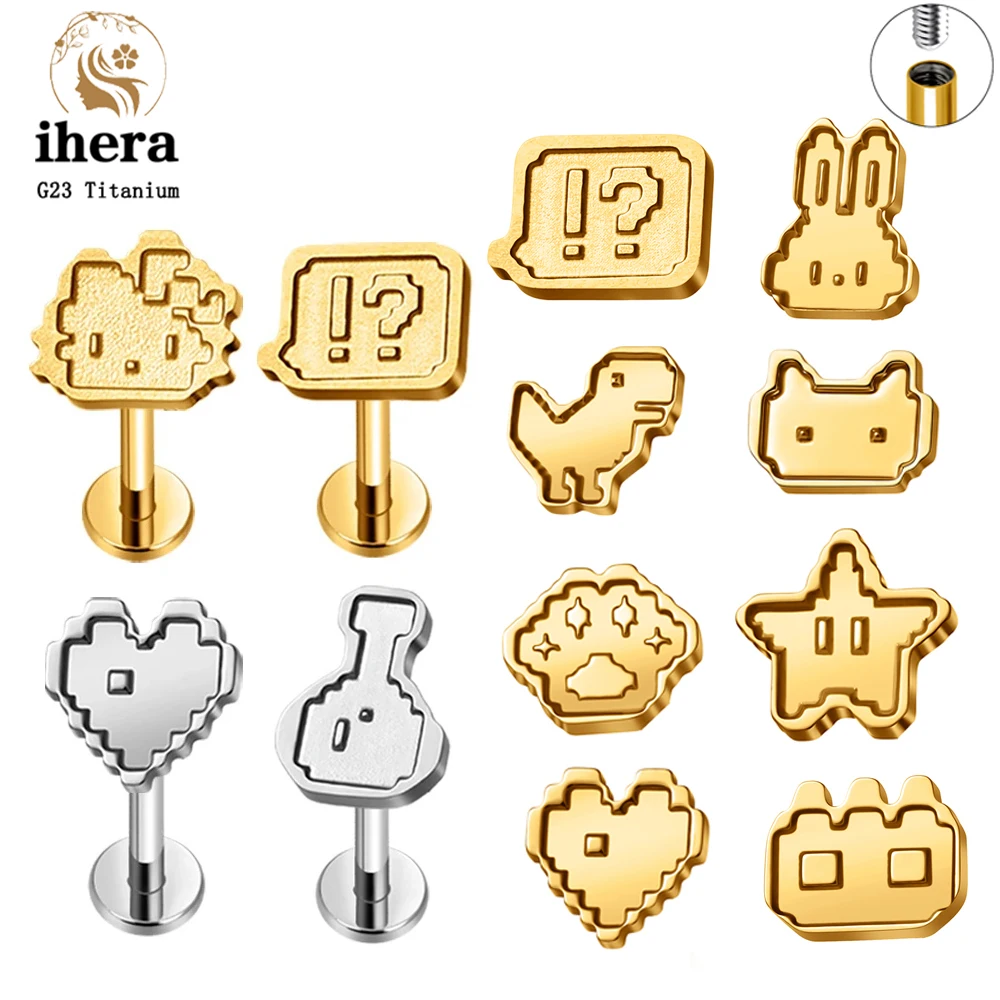 ASTM F136 Titanium Pixel Graphic Flat Back Stud 16G Cartilage Earring Labret Lip Tragus Helix Ear Lobe Body Piercing Jewelry