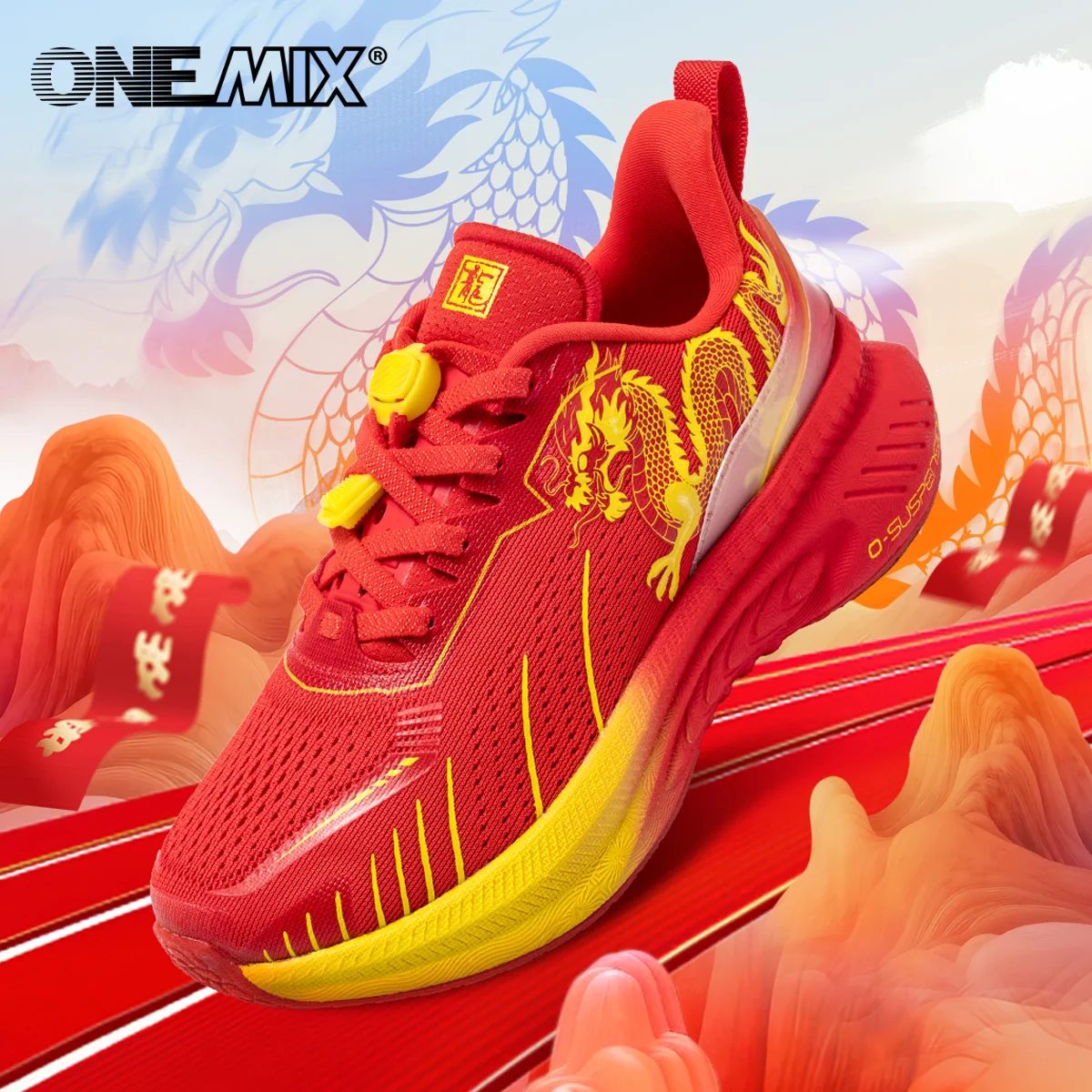 ONEMIX 2025 outdoor Boys Sports Shoes Girls Assorted Kids Fashion Flat Running Sneakers Children Unisex Simple Footwear