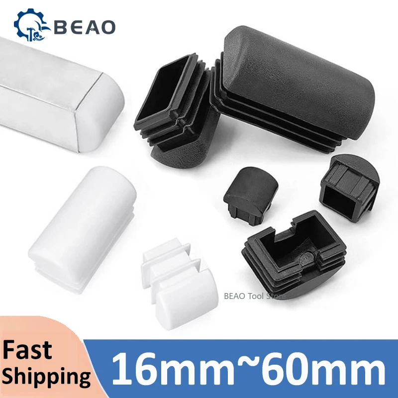 

Furniture Tables Chairs foot plugs curved square tube caps Arc plastic foot pad covers sealing accessories