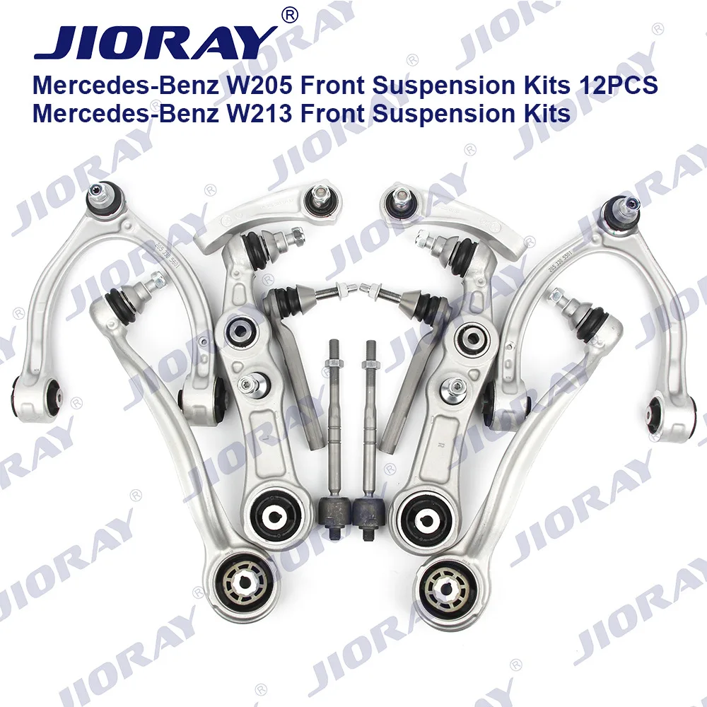 

Suitable for Mercedes-Benz C-Class W205 12-piece set 2053301505/2053305501/2053305501