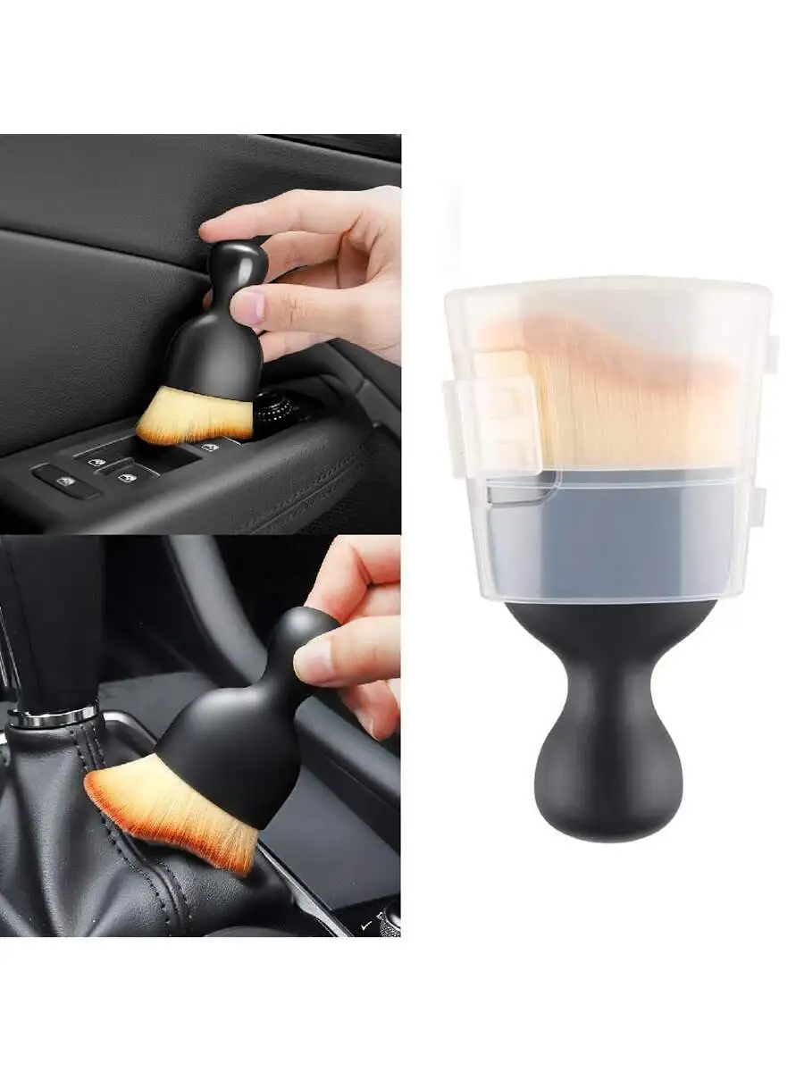 

Solid Car Air Outlet Cleaning Brush