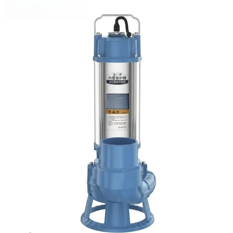 Stainless Steel Submersible Sewage Pump with Cutting Blades  Non Clogging Drainage Pump for Septic Tank Farm Manure