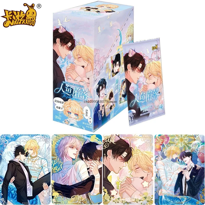 

KAYOU Official Genuine Mermaid Fall Card Deep Sea Dreams Comic Collection Cards Anime Peripheral Toys Flash Card Gifts