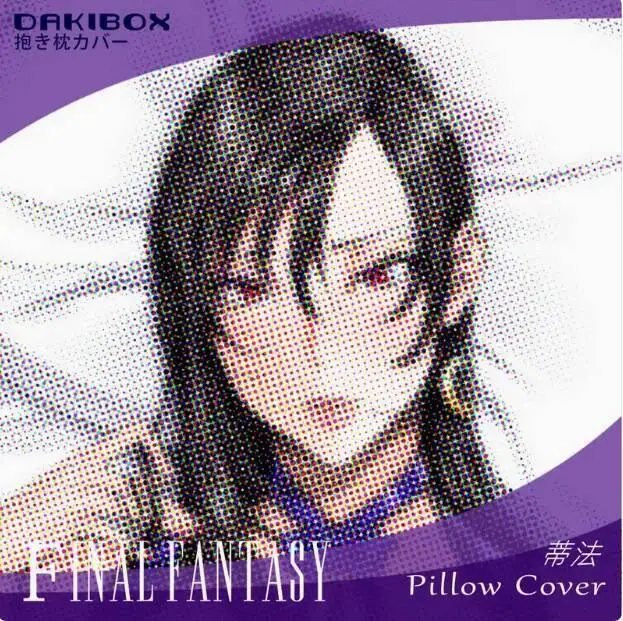 

Anime Game Final Fantasy Tifa Lockhart Sexy Dakimakura Hing Body Pillow Case Cover Pillowcase Cosplay Cushion Otaku BZHZ